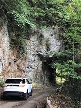 ディスカバリーで山に行こう! ディスカバリーで山に行こう!