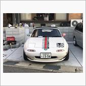 まずはジャンボリーより帰宅の ...