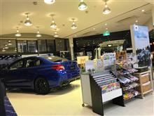 新車時からの延長保証のまもるくん…ありがとう! そしてさようなら(^^; 新車時からの延長保証のまもるくん…ありがとう! そしてさようなら(^^;
