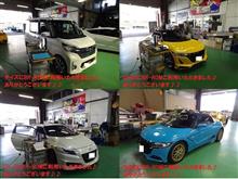 10月20日から22日は鈴鹿サーキットに行きます!☆いつもたくさんご利用ありがとうございます。☆今週は町田にて通常営業です。☆どしどしご利用お待ちしております☆ 10月20日から22日は鈴鹿サーキットに行きます!☆いつもたくさんご利用ありがとうございます。☆今週は町田にて通常営業です。☆どしどしご利用お待ちしております☆
