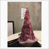 やっぱり美味しいかき氷((( ...