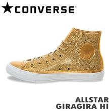 コンバース CONVERSE