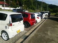 人生を車に乗せて…その21 ギャランフォルティス&スポーツバック オーナーズミーティング 三菱車オフin西会津~(^○^)♪その1 人生を車に乗せて…その21 ギャランフォルティス&スポーツバック オーナーズミーティング 三菱車オフin西会津~(^○^)♪その1