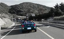 Green Cero 3rd MTG in 愛知に行ってきました。 Green Cero 3rd MTG in 愛知に行ってきました。