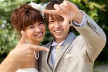 結婚は愛情と覚悟のバランスが重要だ 其の弐 結婚は愛情と覚悟のバランスが重要だ 其の弐