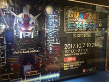 nikumaru ガンプラEXPOに行く nikumaru ガンプラEXPOに行く