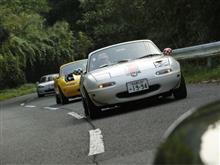 2017/10 ロードスター ジャンボリー その1