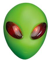 エイリアンライトの紛失