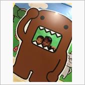 おもちゃ王国