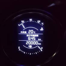 【ハイタッチ！キリ番ゲット！drive！】