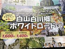 久しぶりに 久しぶりに