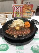 今日は何食べようかな
