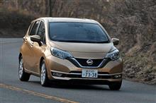 2017年9月度乗用車販売台数(自販連調べ）