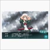 ほっともっとを略すと『ほも』 ...