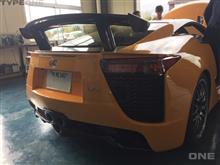 私情にかられて LFA &amp; LC