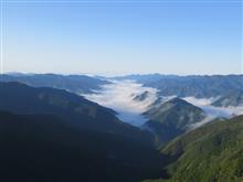 大台ケ原&amp;大峰山