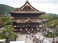 まさか次の日に