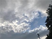 おはようございます