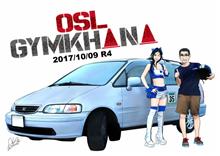 OSL4輪ジムか~な!?2017年の第4戦参加してきました! OSL4輪ジムか~な!?2017年の第4戦参加してきました!
