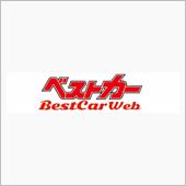 「あおり運転」されたらどうする