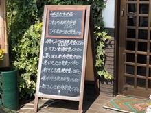 久々の寿司定食