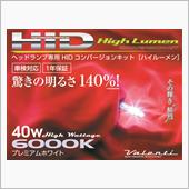 【VALENTI新製品情報】 ...