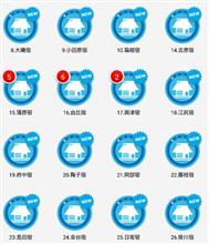もうひとつのフェスタ