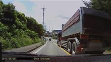 NHKニュースウオッチ９・悪質“あおり運転”恐怖の実態・にあのドラドラ動画が・・・