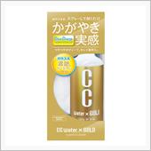 【CCウォーターゴールド モ ...