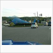 新潟県柏崎市鯨波（くじらバー ...