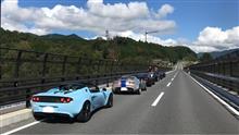 Aーがねさん納車祝いツーリング ーYossy!s@Eli meet to よっし〜♪ー Aーがねさん納車祝いツーリング ーYossy!s@Eli meet to よっし〜♪ー