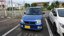 プレオRS 納車! プレオRS 納車!