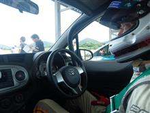 Netz Playing world in TAKASU