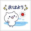 出張最終日！皆さん、おはようございます！(*^^*)