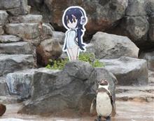 「けものフレンズ」とのコラボで人気に!東武動物公園のフンボルトペンギン・グレープ君、天国へ……。