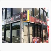 ランチョ・エルパソ　手稲店
