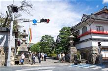 ２度目のお参りは、『お数珠頂戴』から･･･(シ_ _)シ