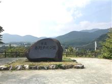 初めての林道^_^ 初めての林道^_^