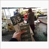 元町フードフェア2017。。拍