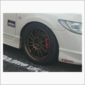 新たなオーナーの元へ