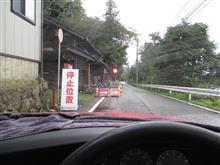今川焼き屋「あいちゃん」