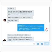 アフタースクール