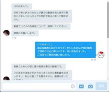 アフタースクール