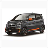 Mitsubishi eK  ...