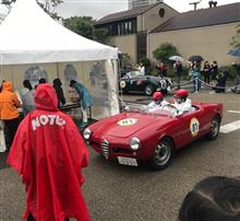 La Festa Mille Miglie 2017 ☆ 