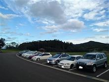Honda meets