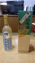 完成
