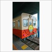 水島臨海鉄道鉄道の日イベント ...