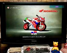 必死になってPS2(● ˃̶͈̀ロ˂̶͈́)੭ꠥ⁾⁾（笑）