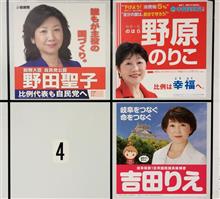 女だけの闘い 女だけの闘い